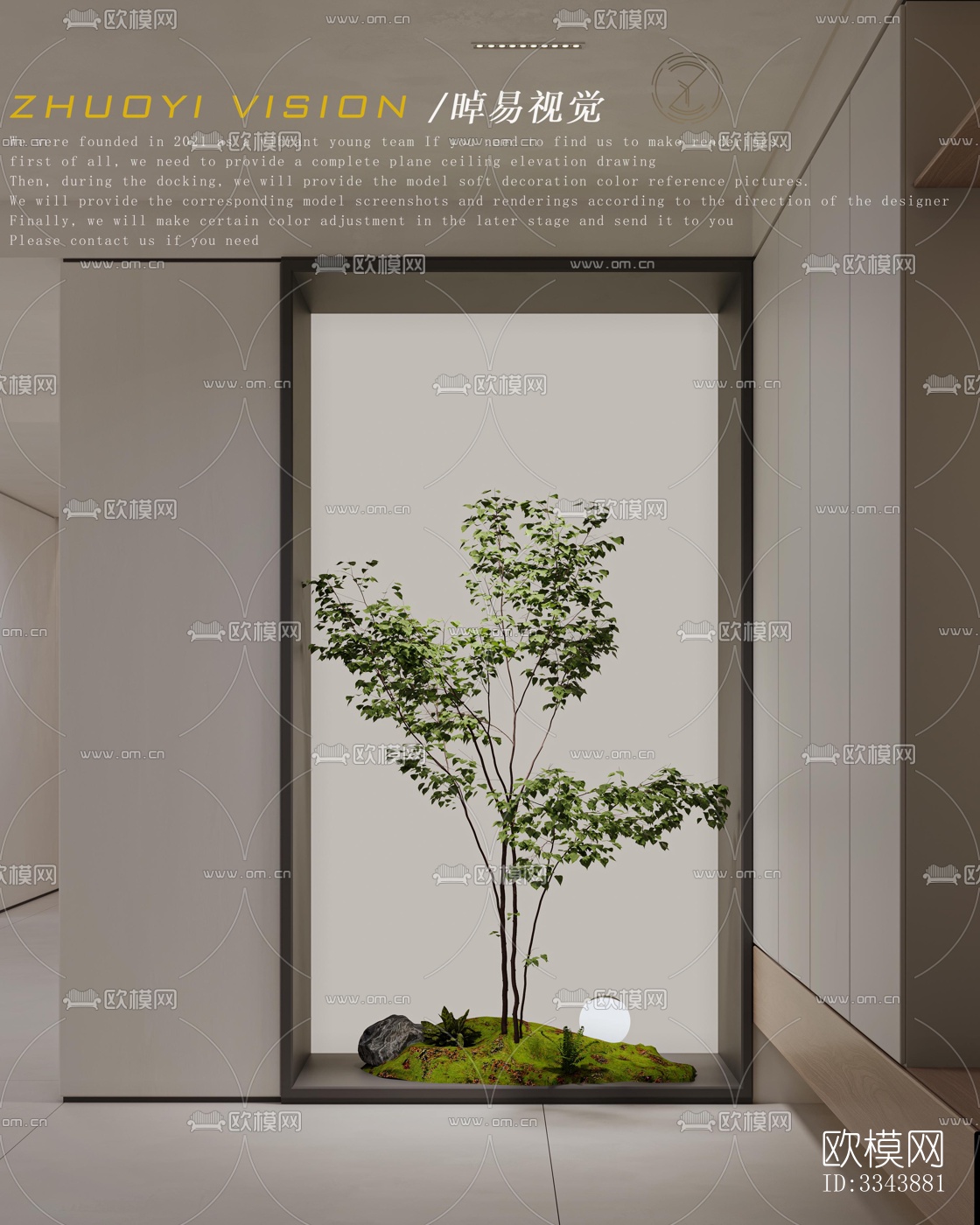 现代别墅效果图下载（渲染图13）