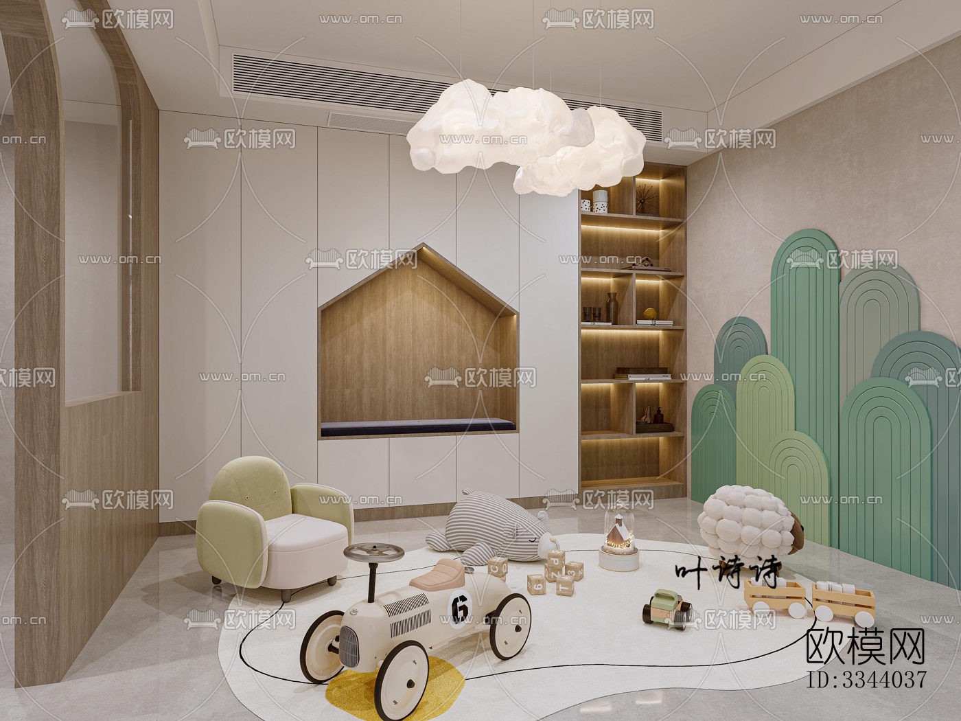 现代别墅效果图下载（渲染图2）