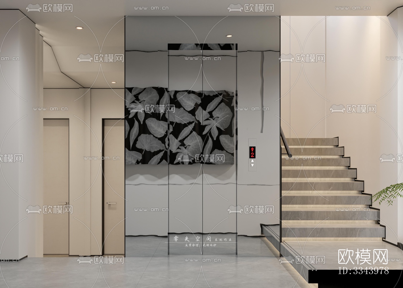 现代别墅效果图下载（渲染图7）