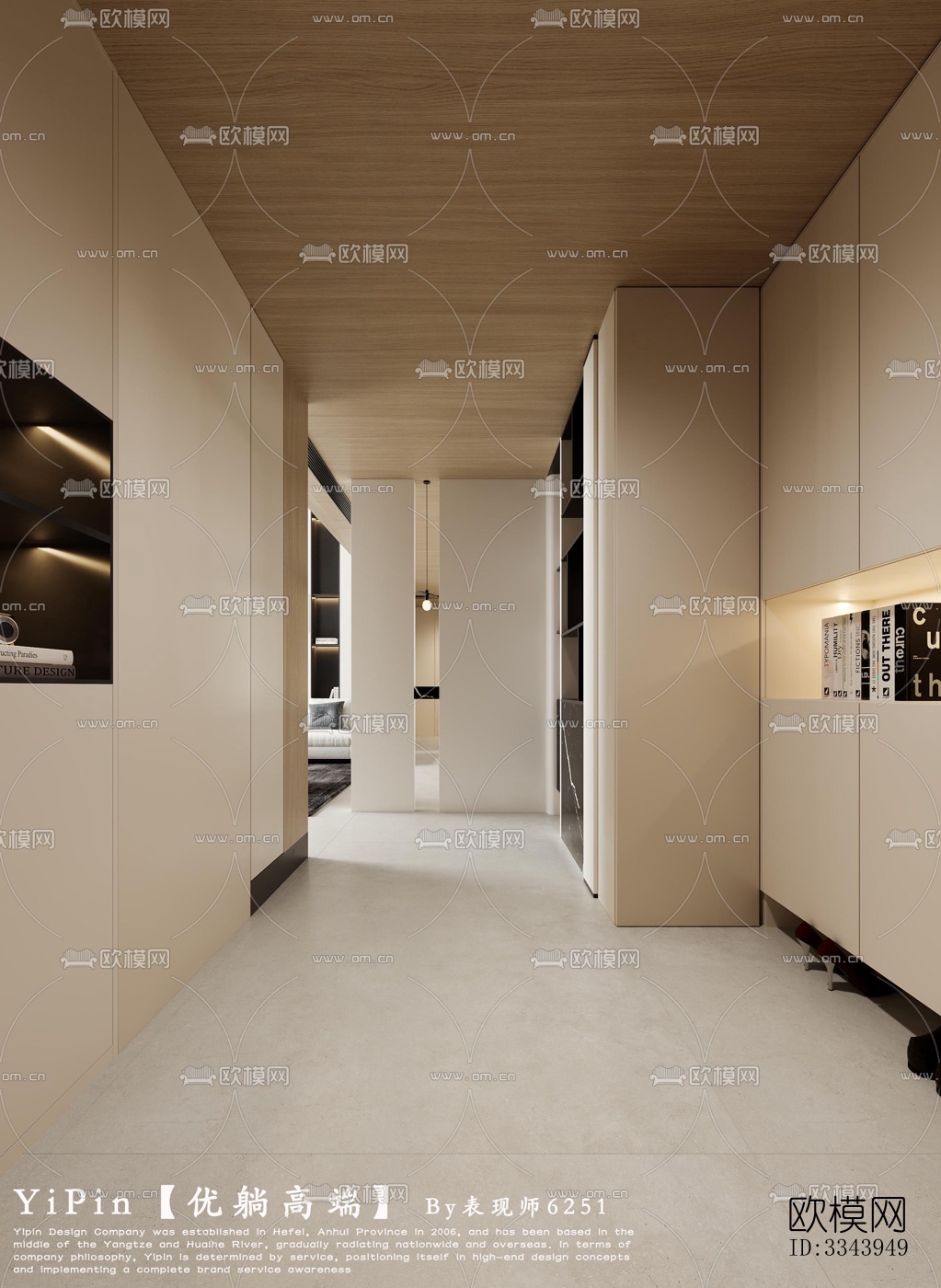 现代别墅效果图下载（渲染图9）