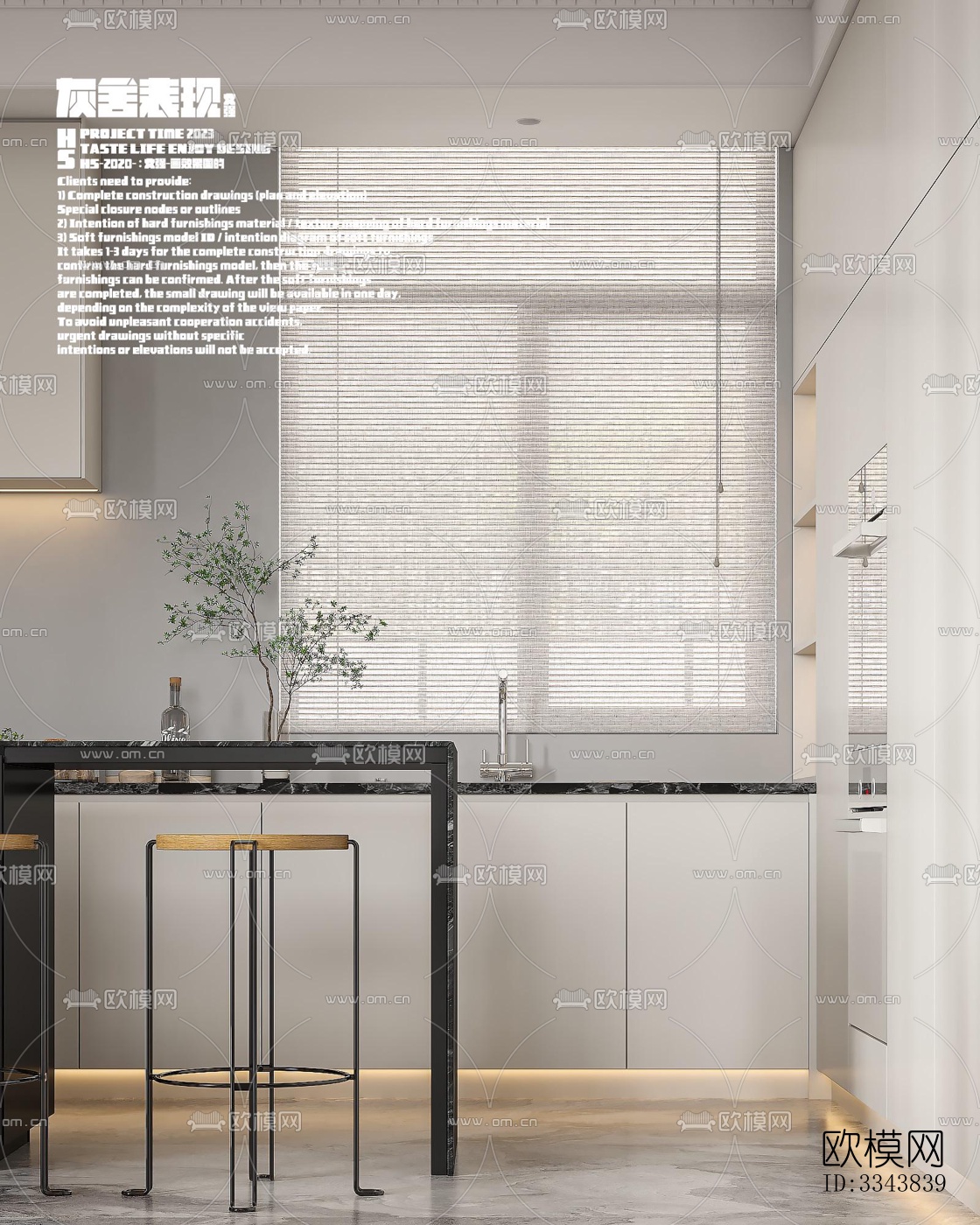 现代别墅效果图下载（渲染图6）