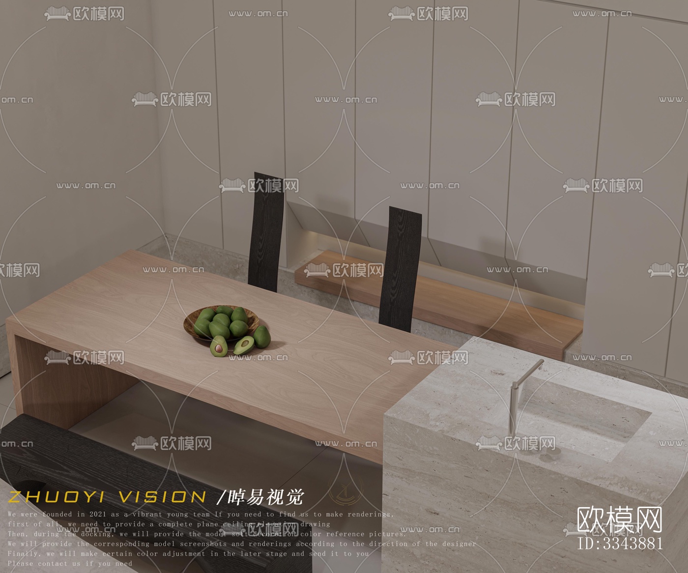 现代别墅效果图下载（渲染图19）