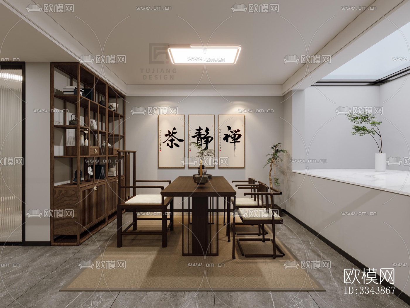 现代别墅效果图下载（渲染图6）