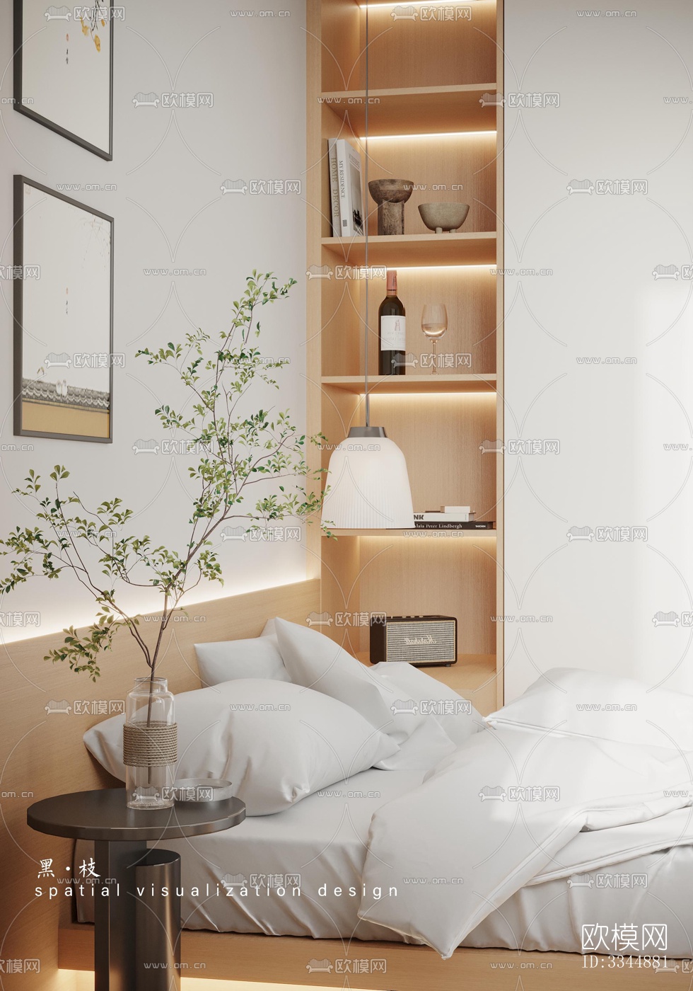 现代卧室效果图下载（渲染图7）