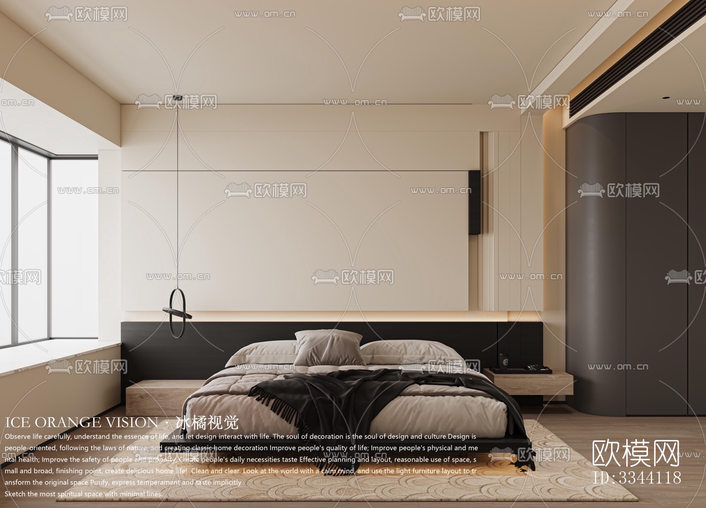 现代别墅效果图下载（渲染图9）