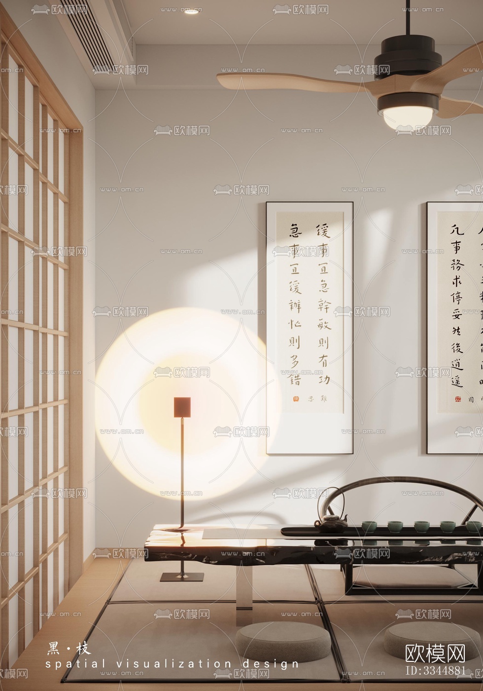 现代卧室效果图下载（渲染图8）