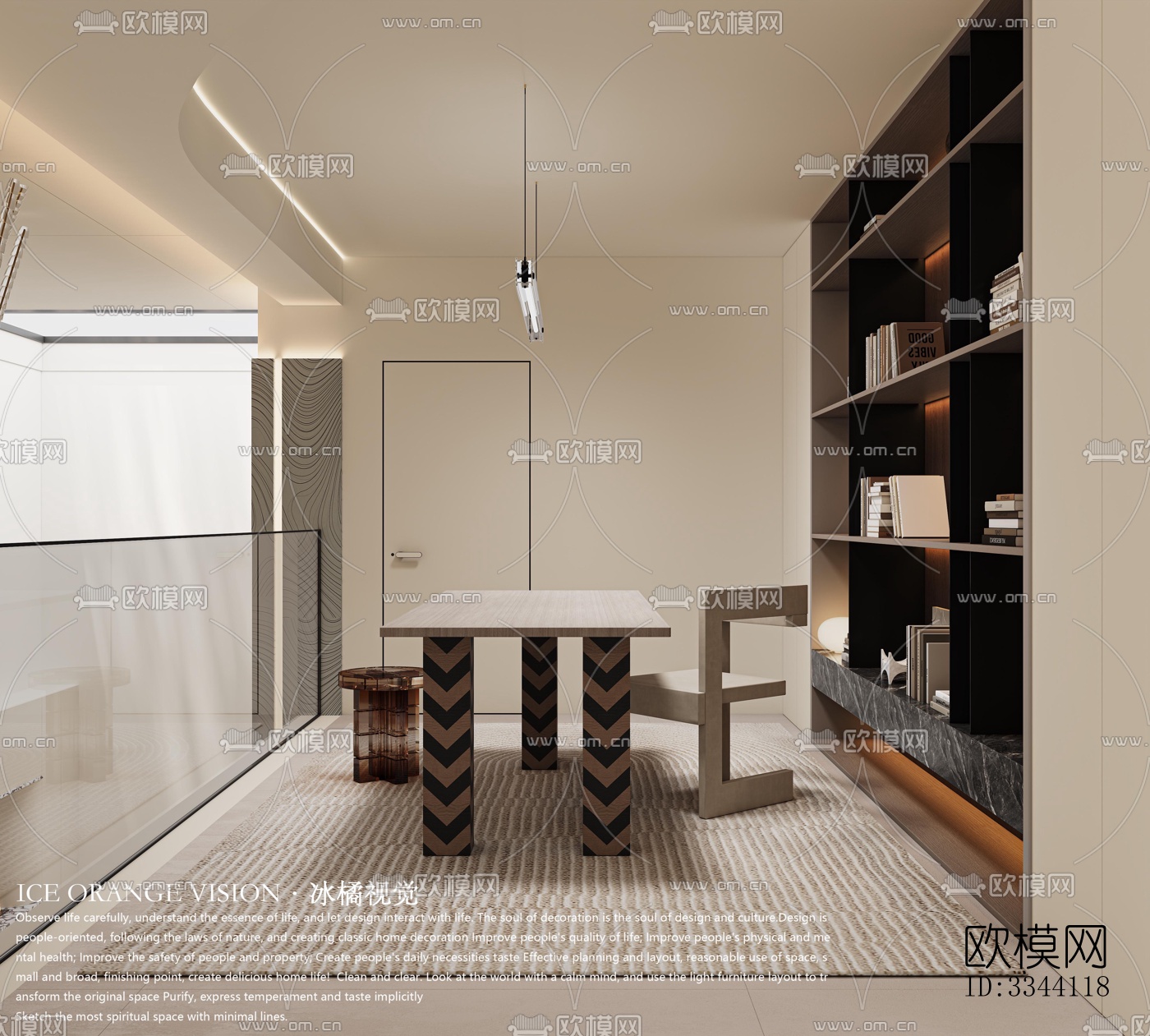 现代别墅效果图下载（渲染图16）