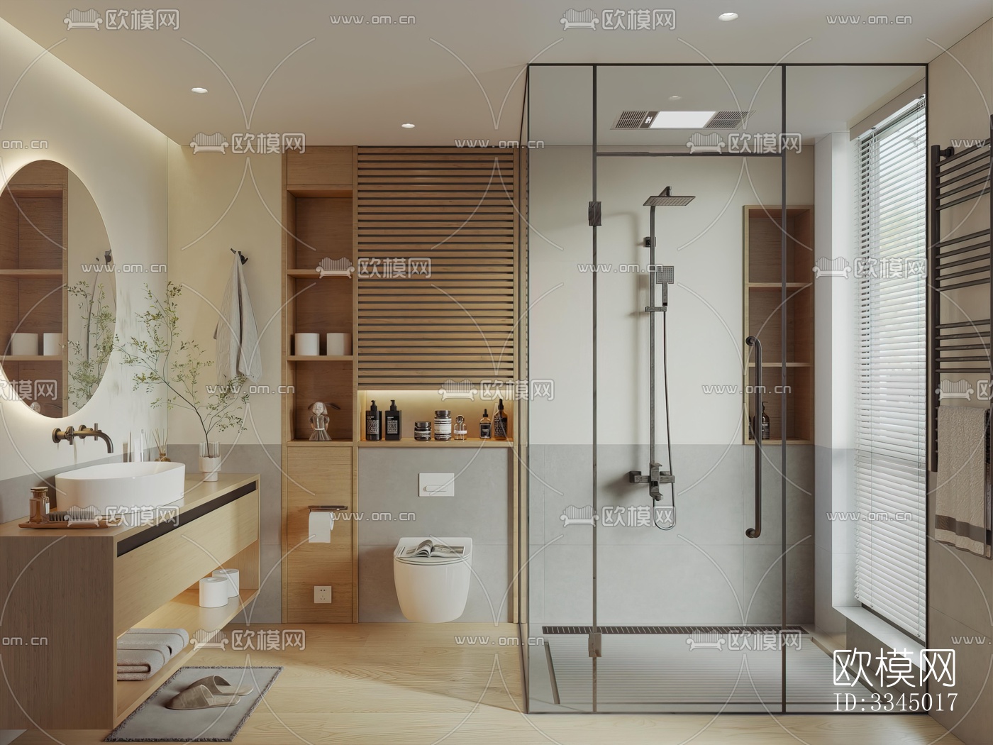 现代卫生间效果图下载（渲染图10）