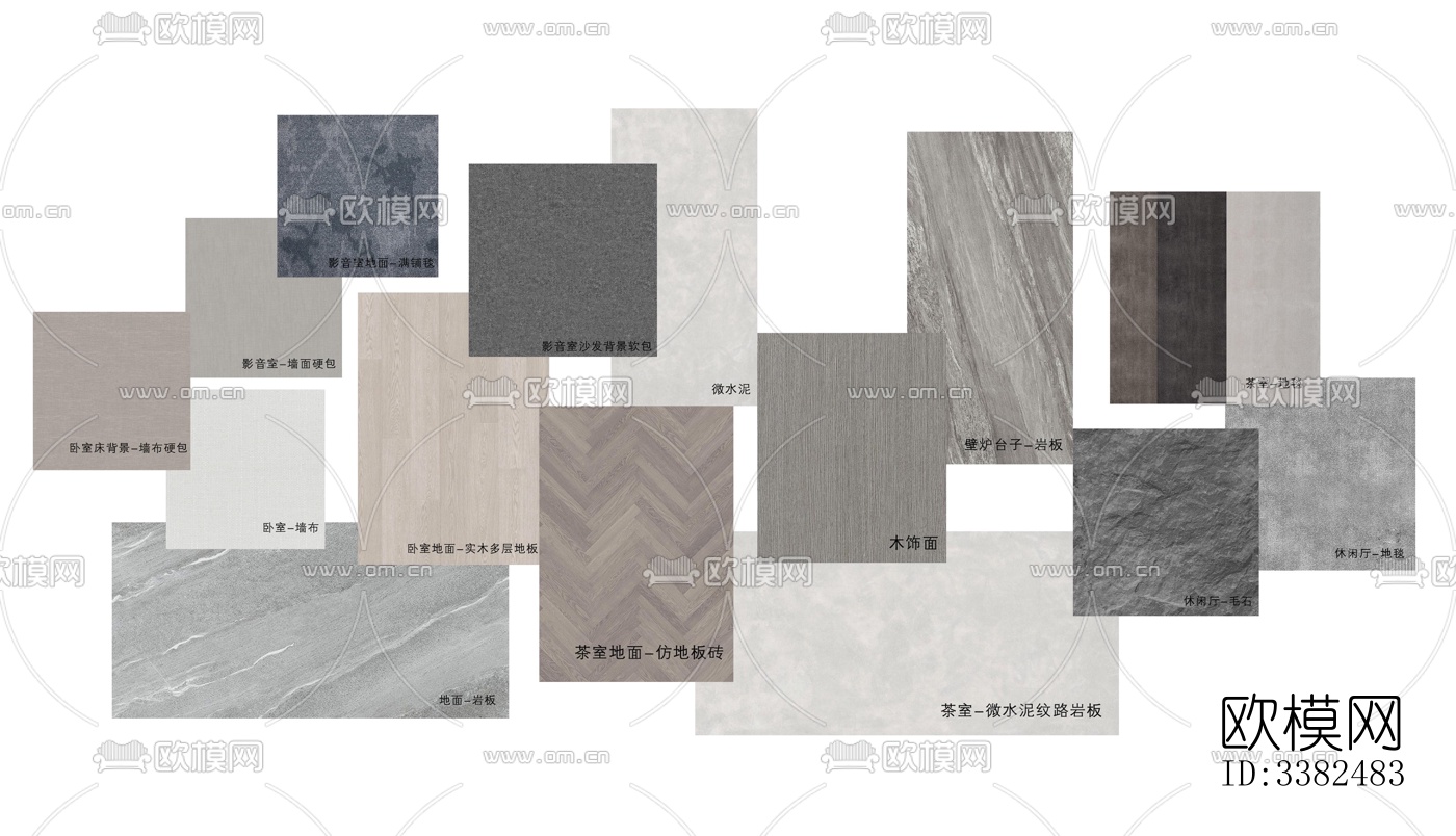 现代别墅效果图下载（渲染图10）