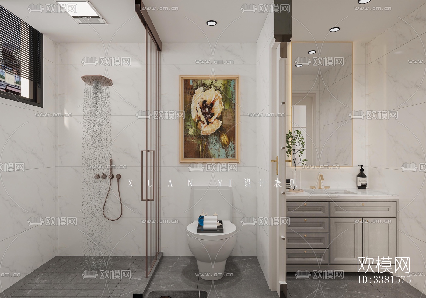 现代别墅效果图下载（渲染图5）