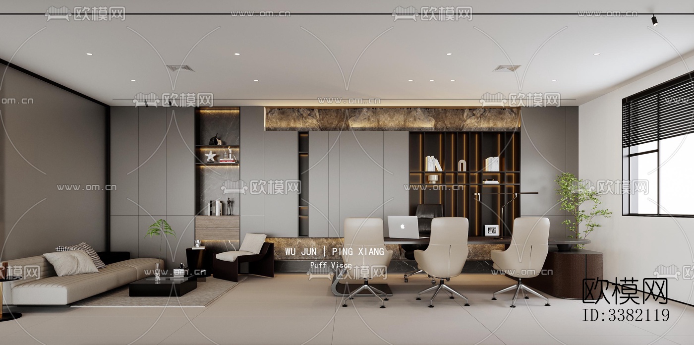 现代别墅效果图下载（渲染图4）