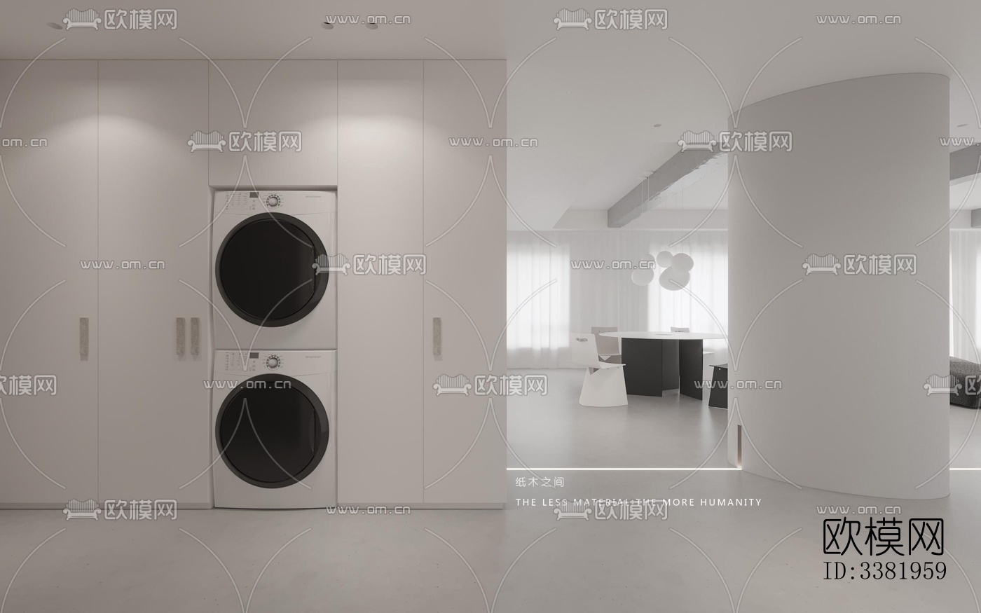 现代别墅效果图下载（渲染图10）