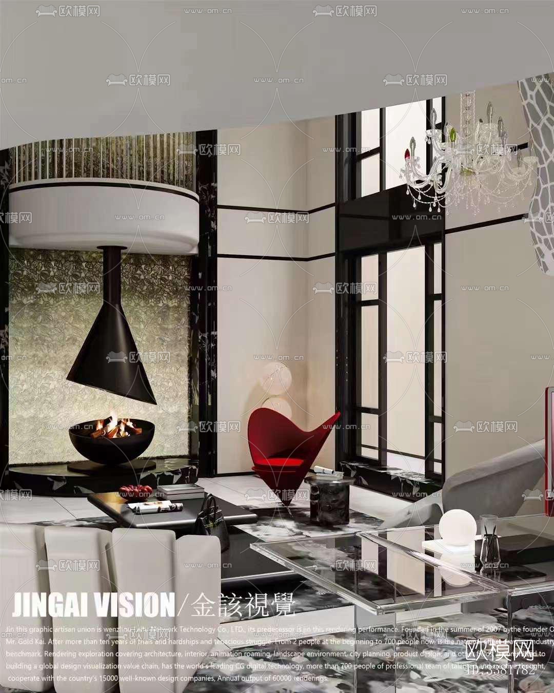 现代别墅效果图下载（渲染图4）