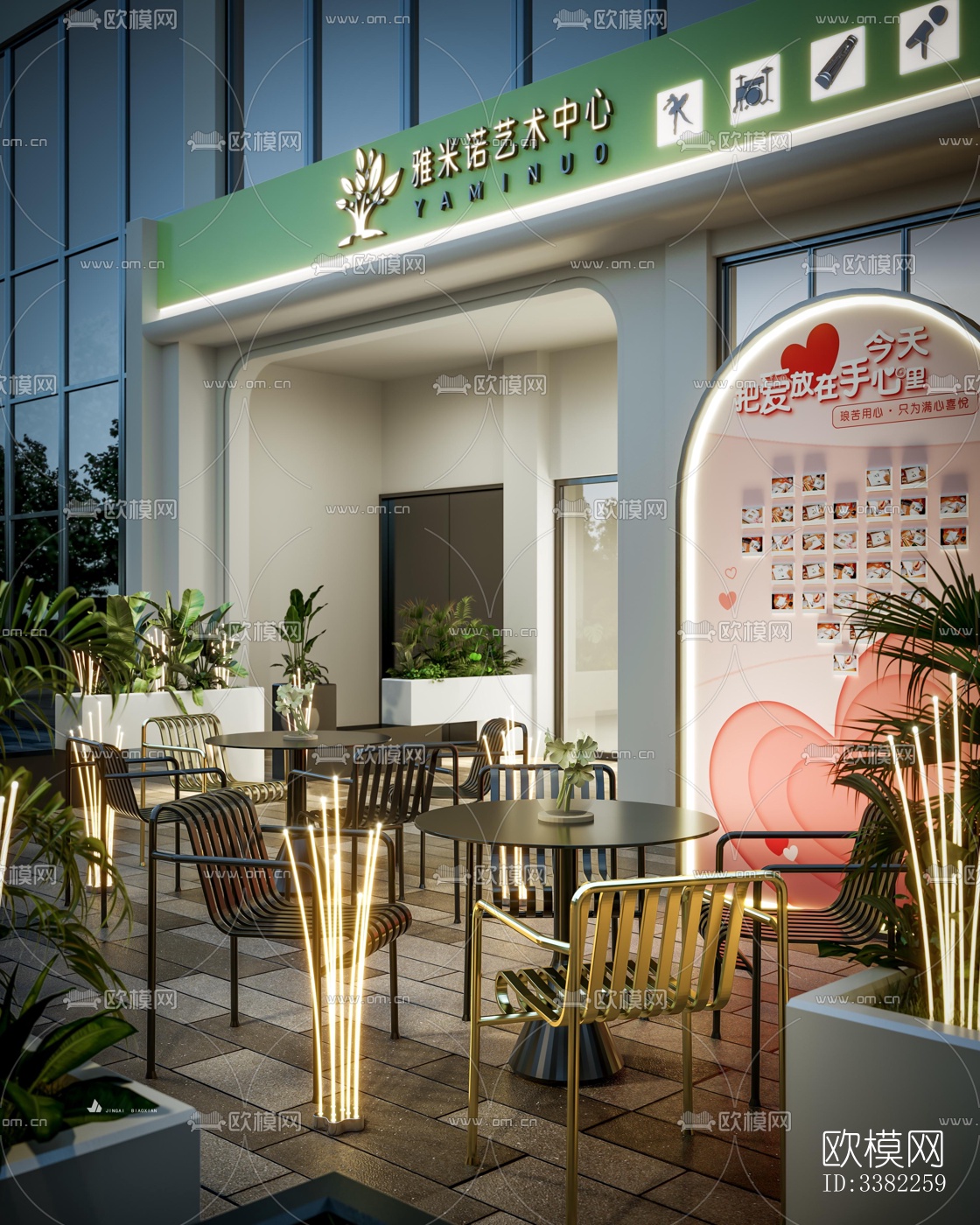 现代别墅效果图下载（渲染图12）