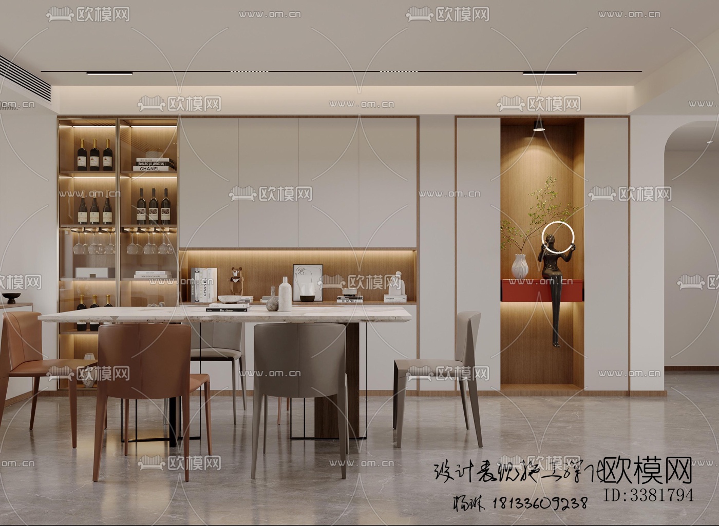 现代别墅效果图下载（渲染图5）