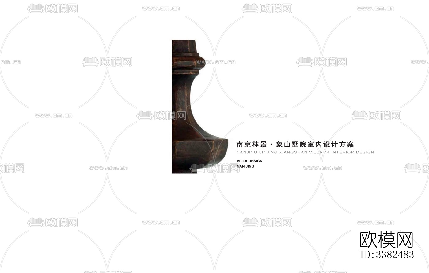 现代别墅效果图下载（渲染图2）