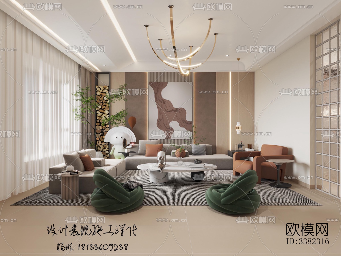 现代别墅效果图下载（渲染图1）