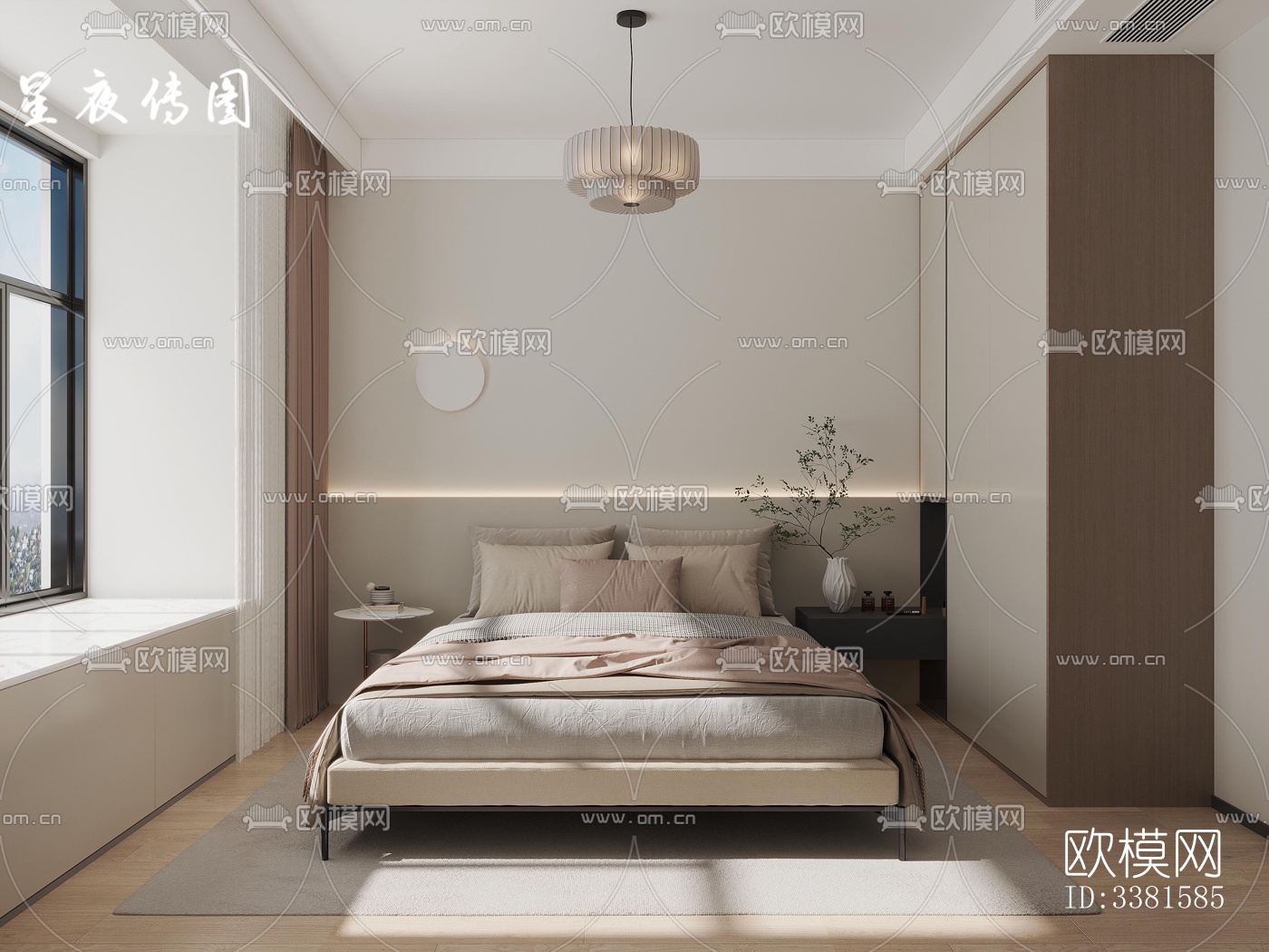 现代别墅效果图下载（渲染图3）