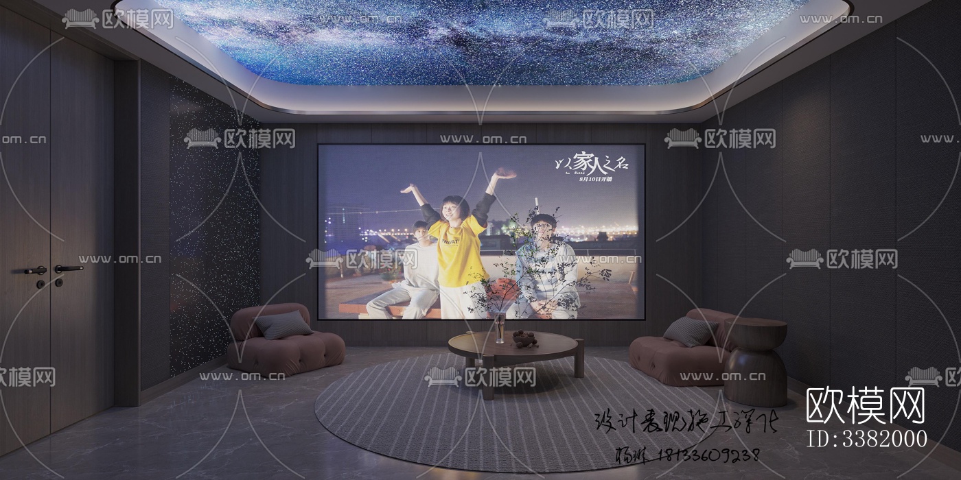 现代别墅效果图下载（渲染图15）