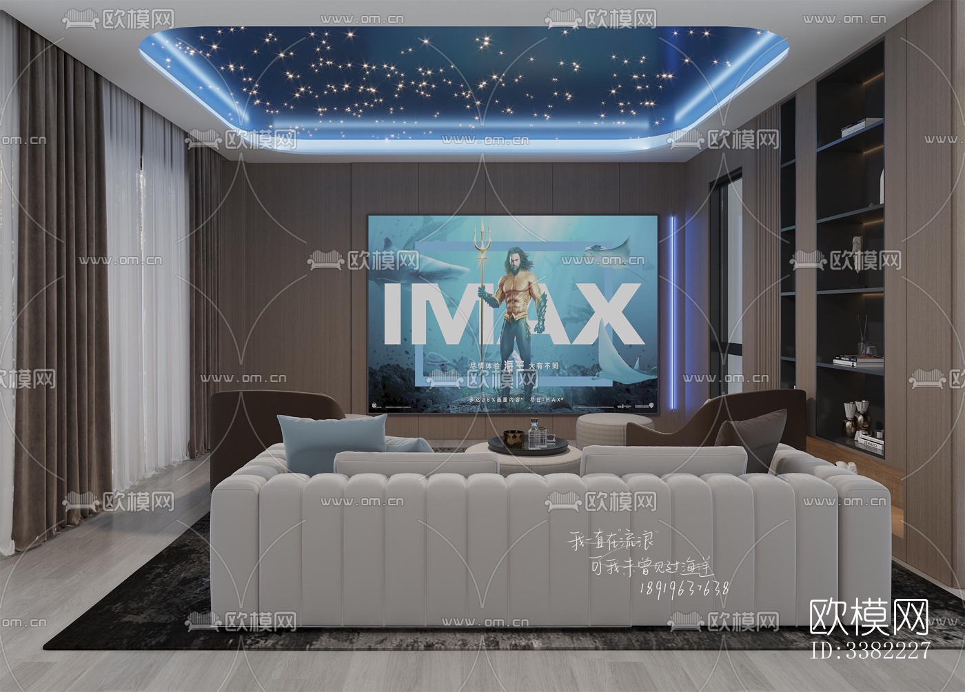 现代别墅效果图下载（渲染图7）