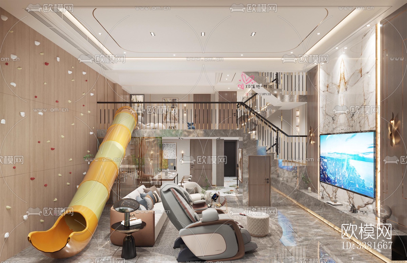 现代别墅效果图下载（渲染图1）