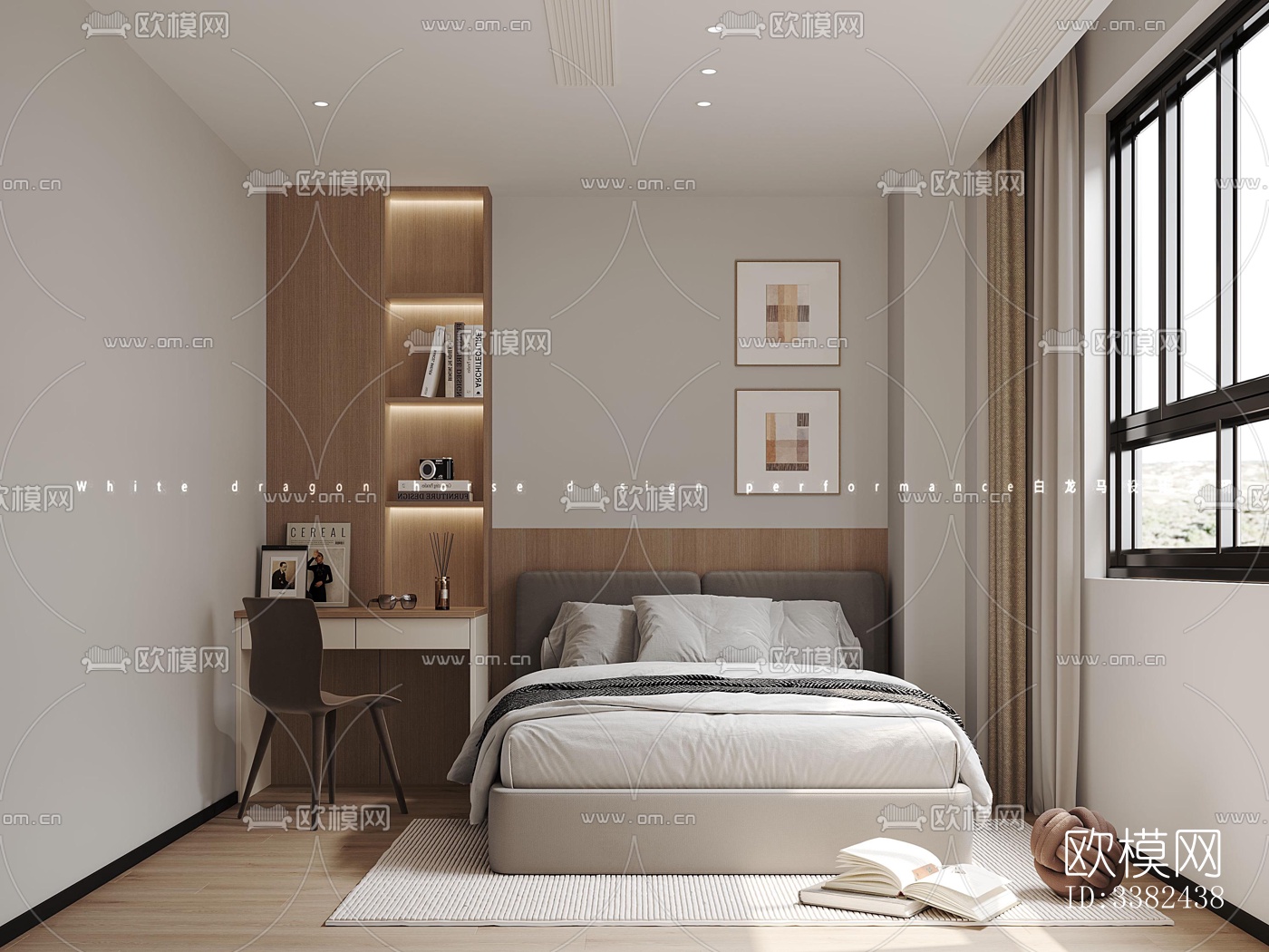 现代别墅效果图下载（渲染图2）