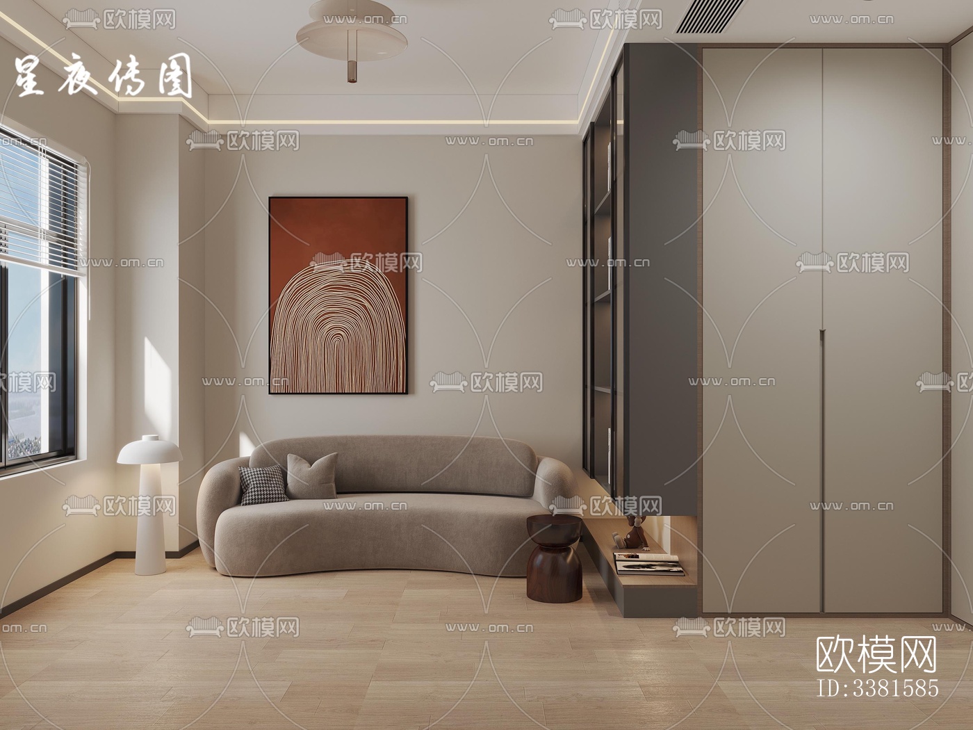 现代别墅效果图下载（渲染图4）