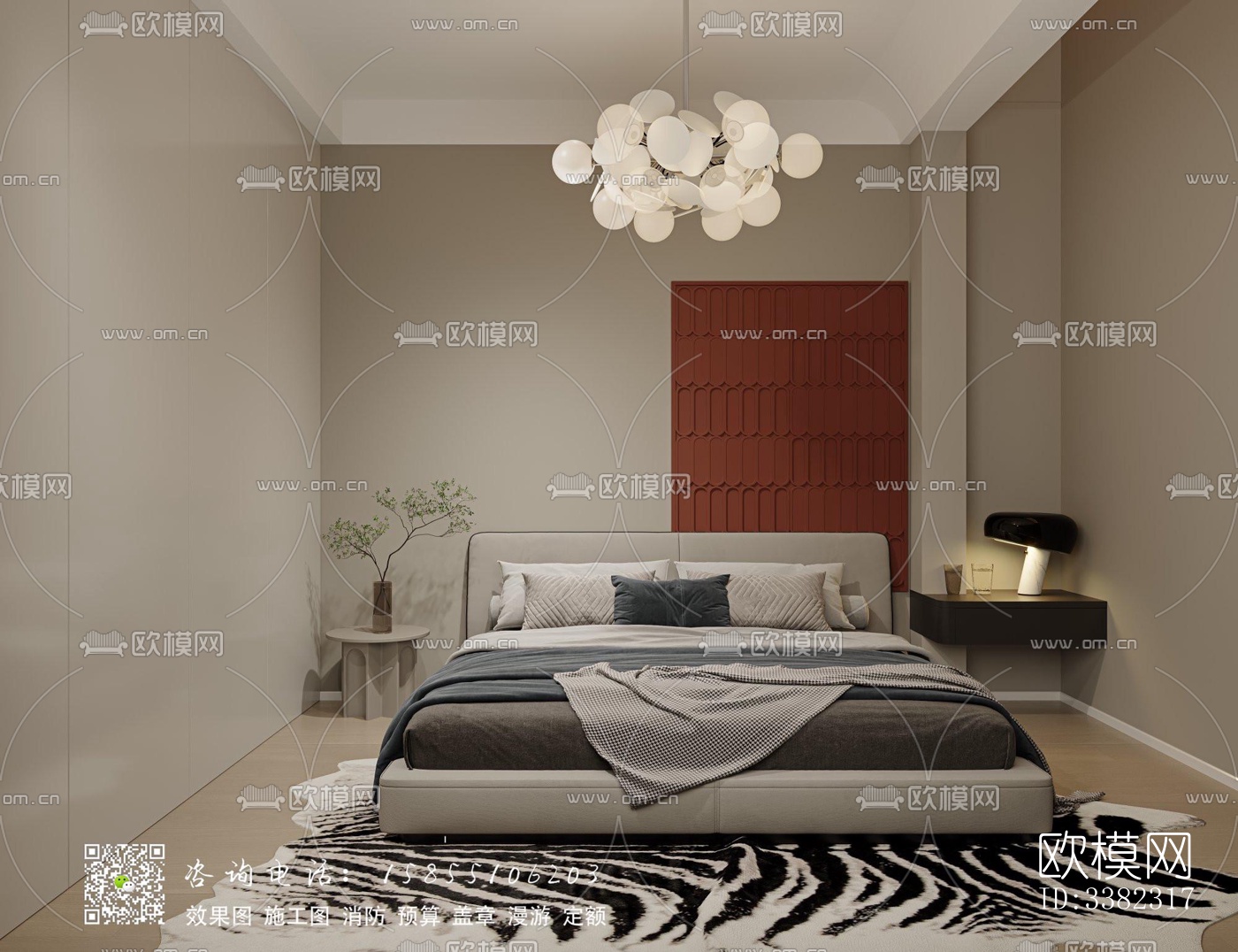 现代别墅效果图下载（渲染图9）