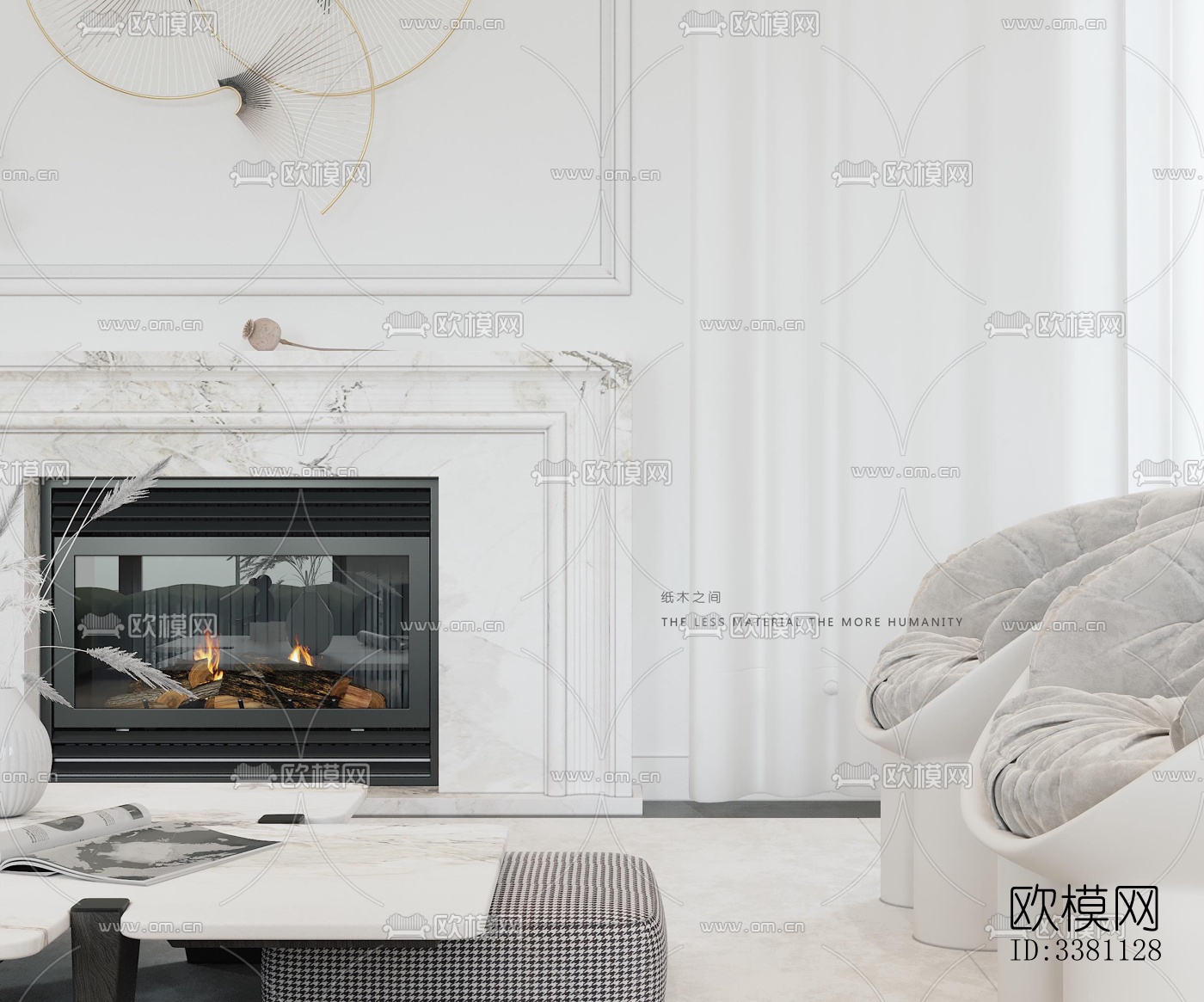 现代别墅效果图下载（渲染图2）