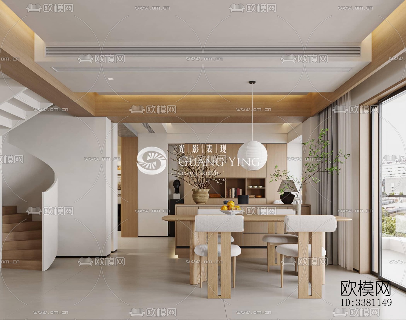 现代别墅效果图下载（渲染图9）