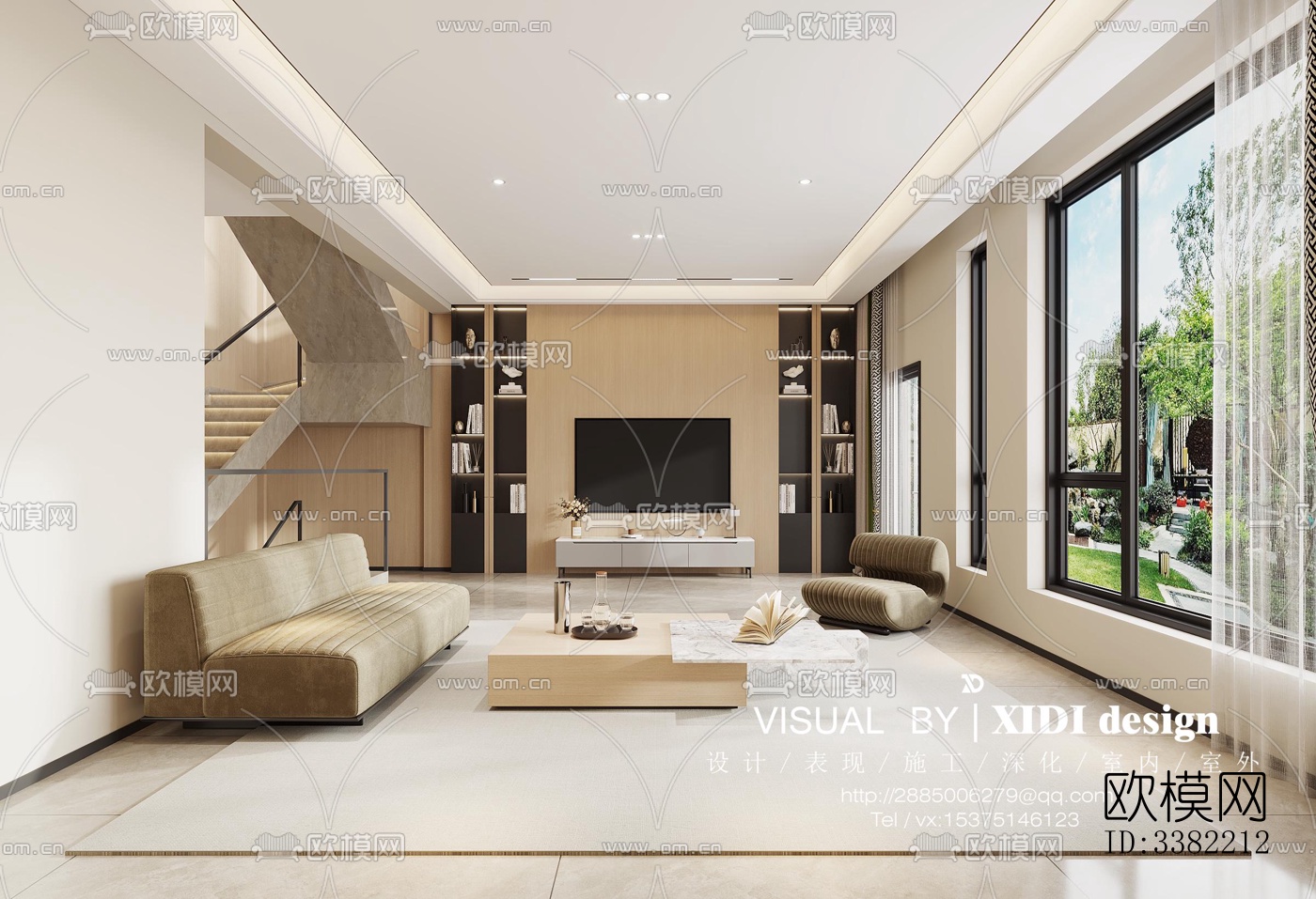 现代别墅效果图下载（渲染图8）