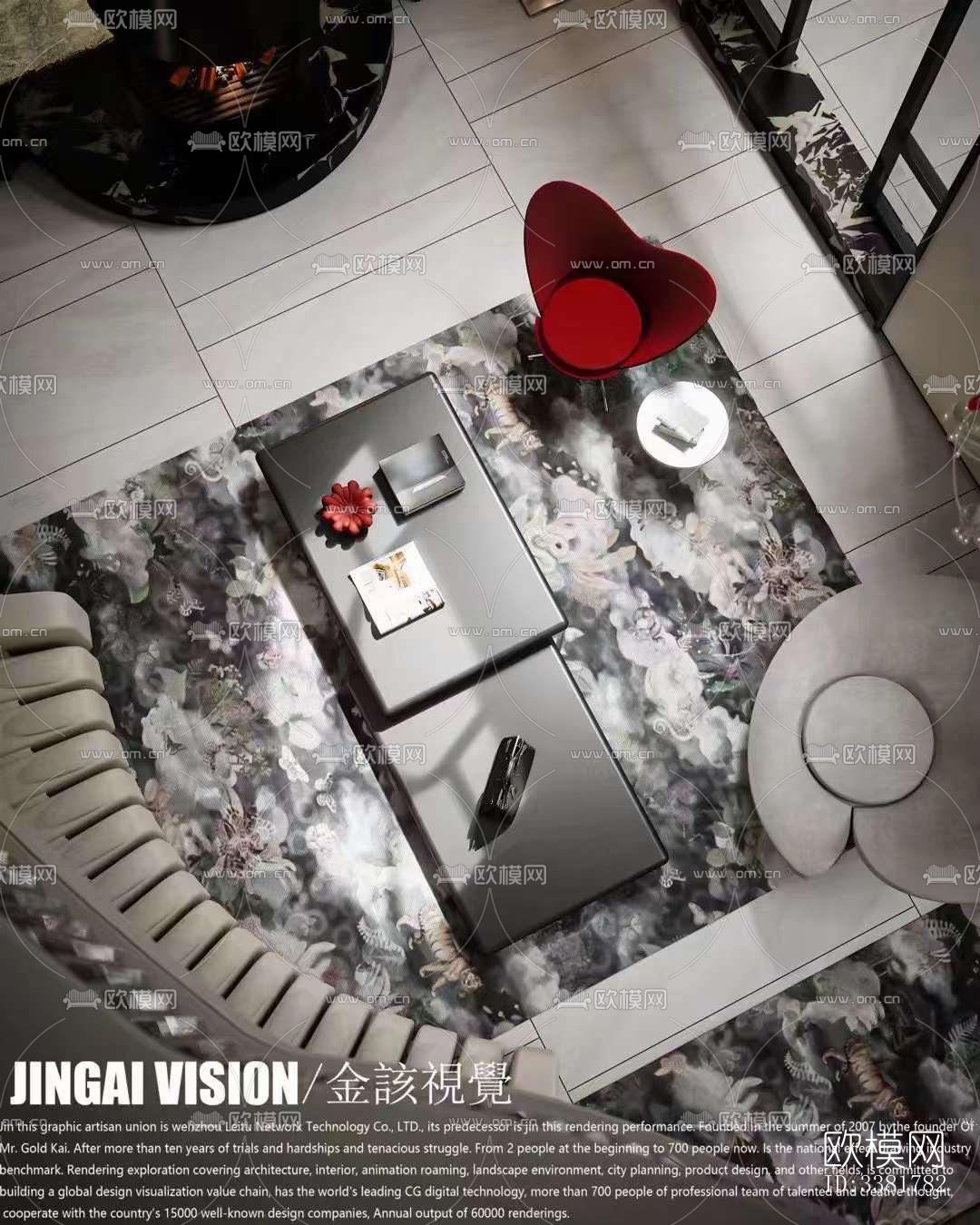 现代别墅效果图下载（渲染图3）