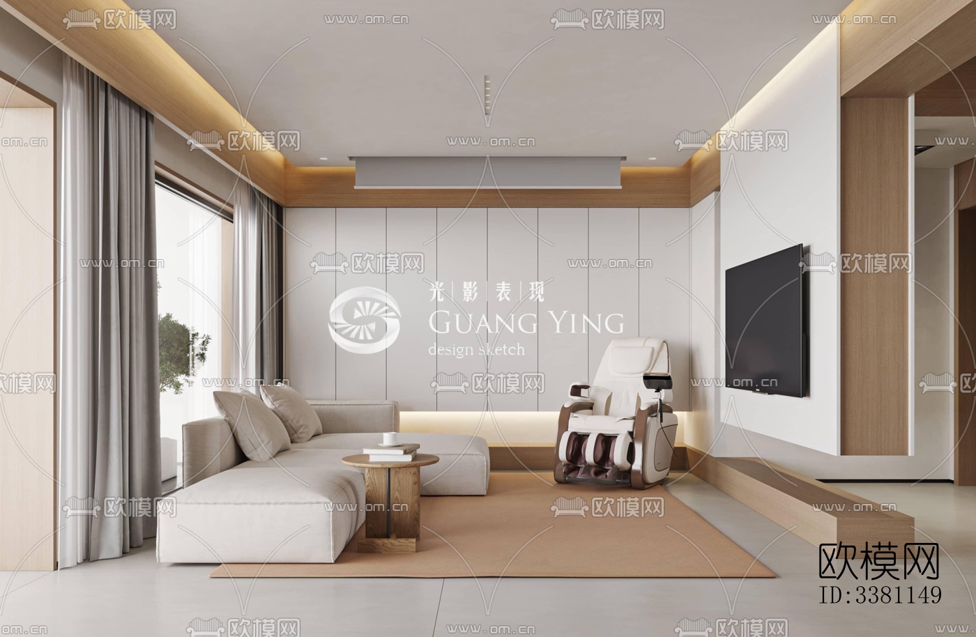 现代别墅效果图下载（渲染图5）