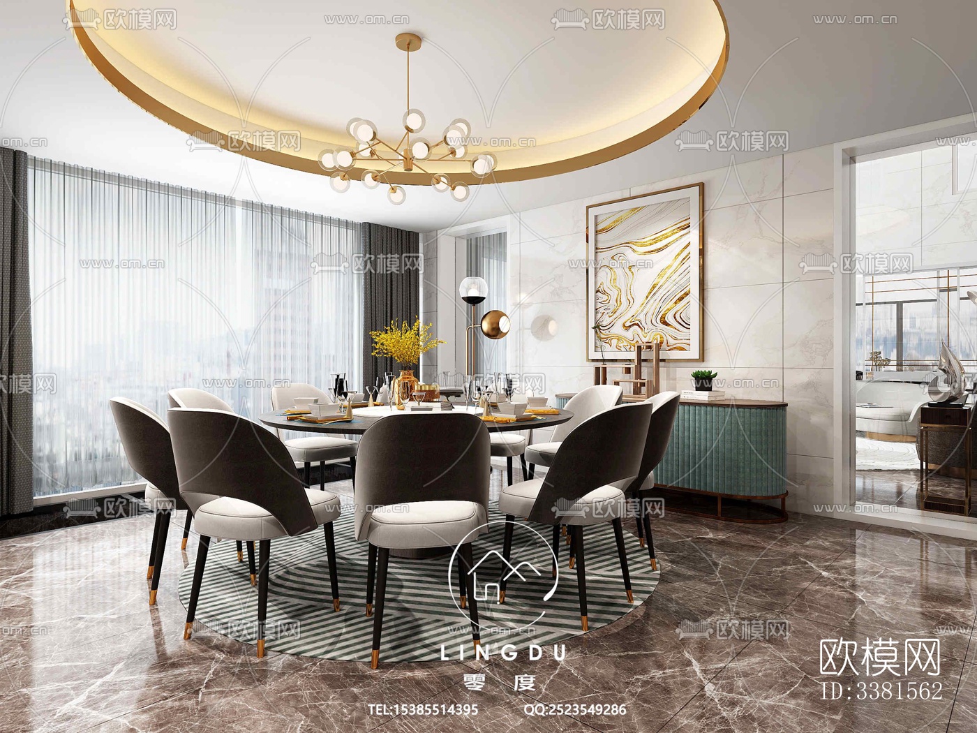 现代别墅效果图下载（渲染图2）