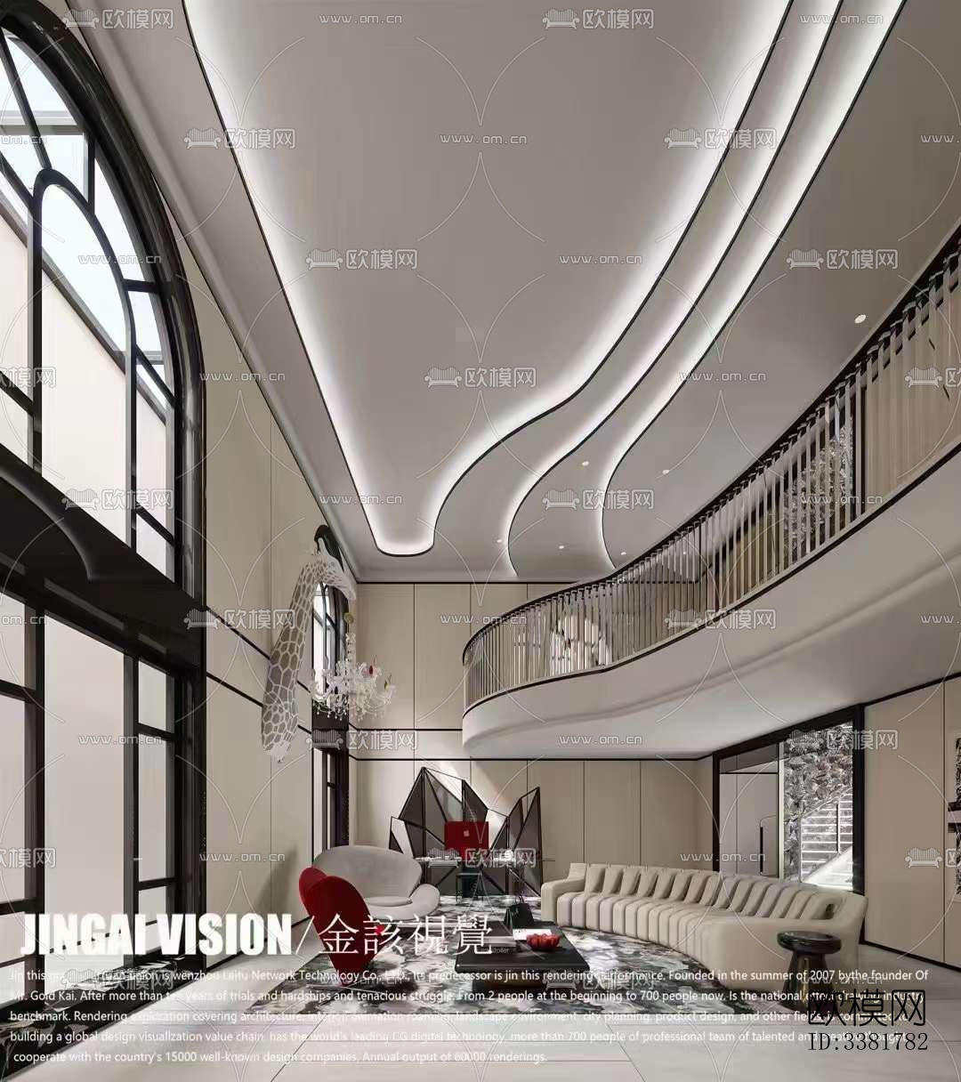 现代别墅效果图下载（渲染图6）