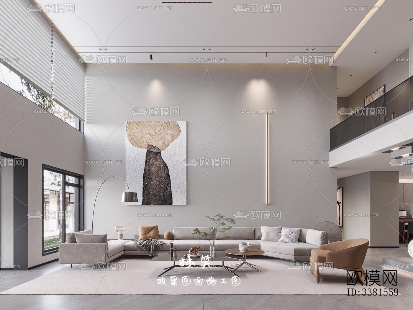 现代别墅效果图下载（渲染图3）