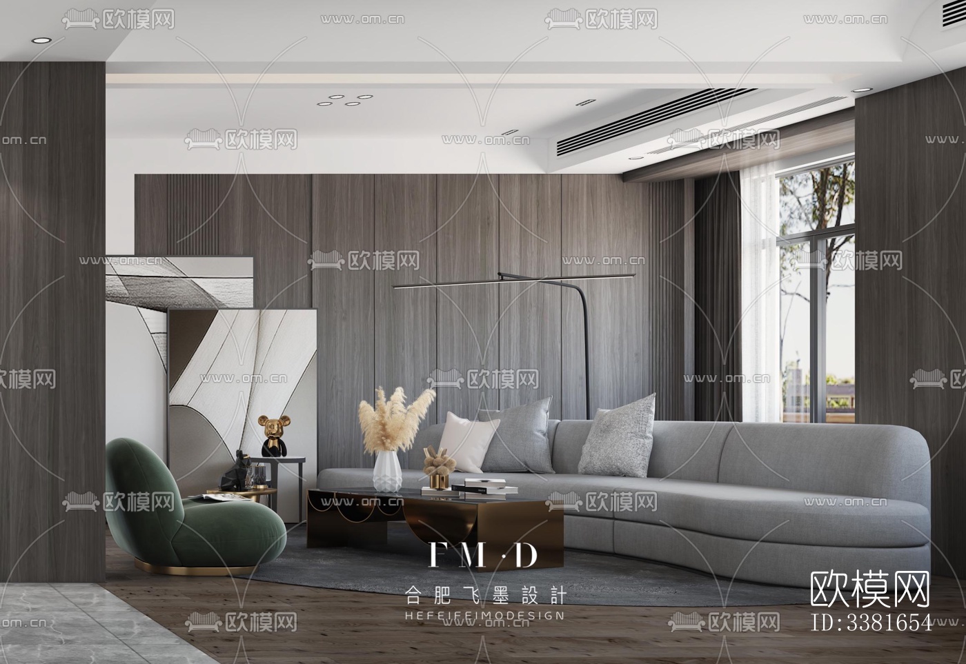 现代别墅效果图下载（渲染图2）