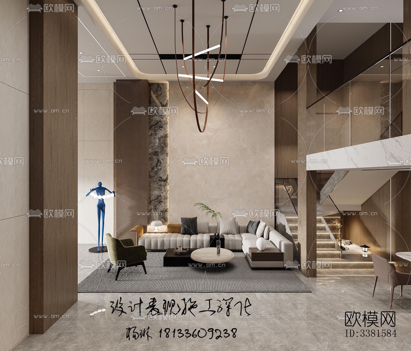 现代别墅效果图下载（渲染图3）