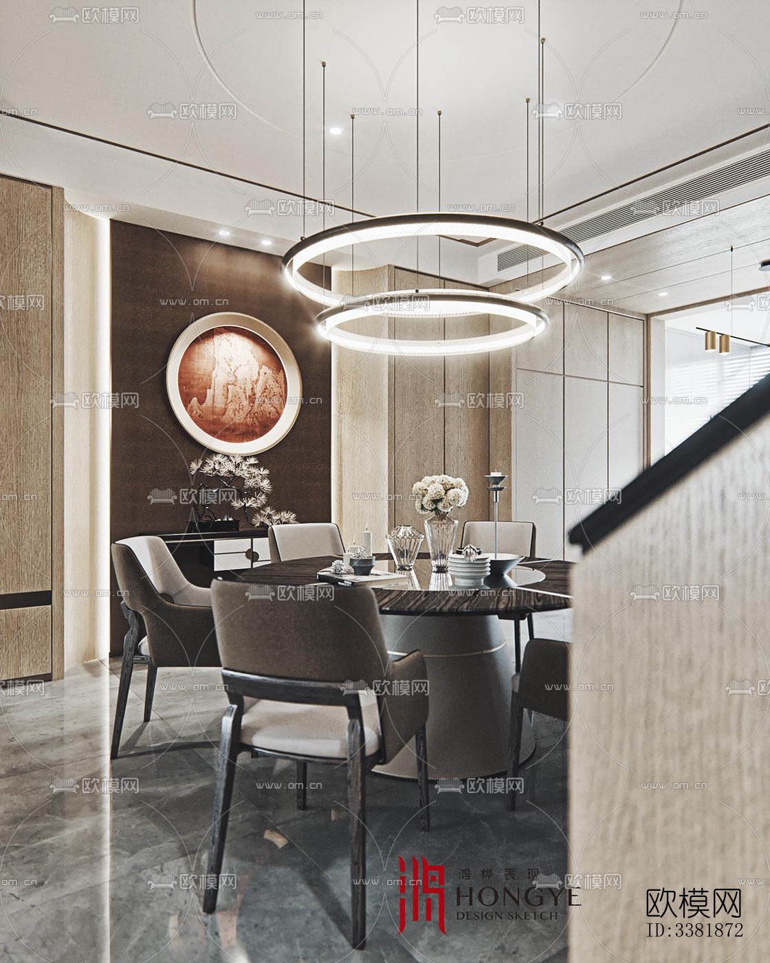 现代别墅效果图下载（渲染图1）