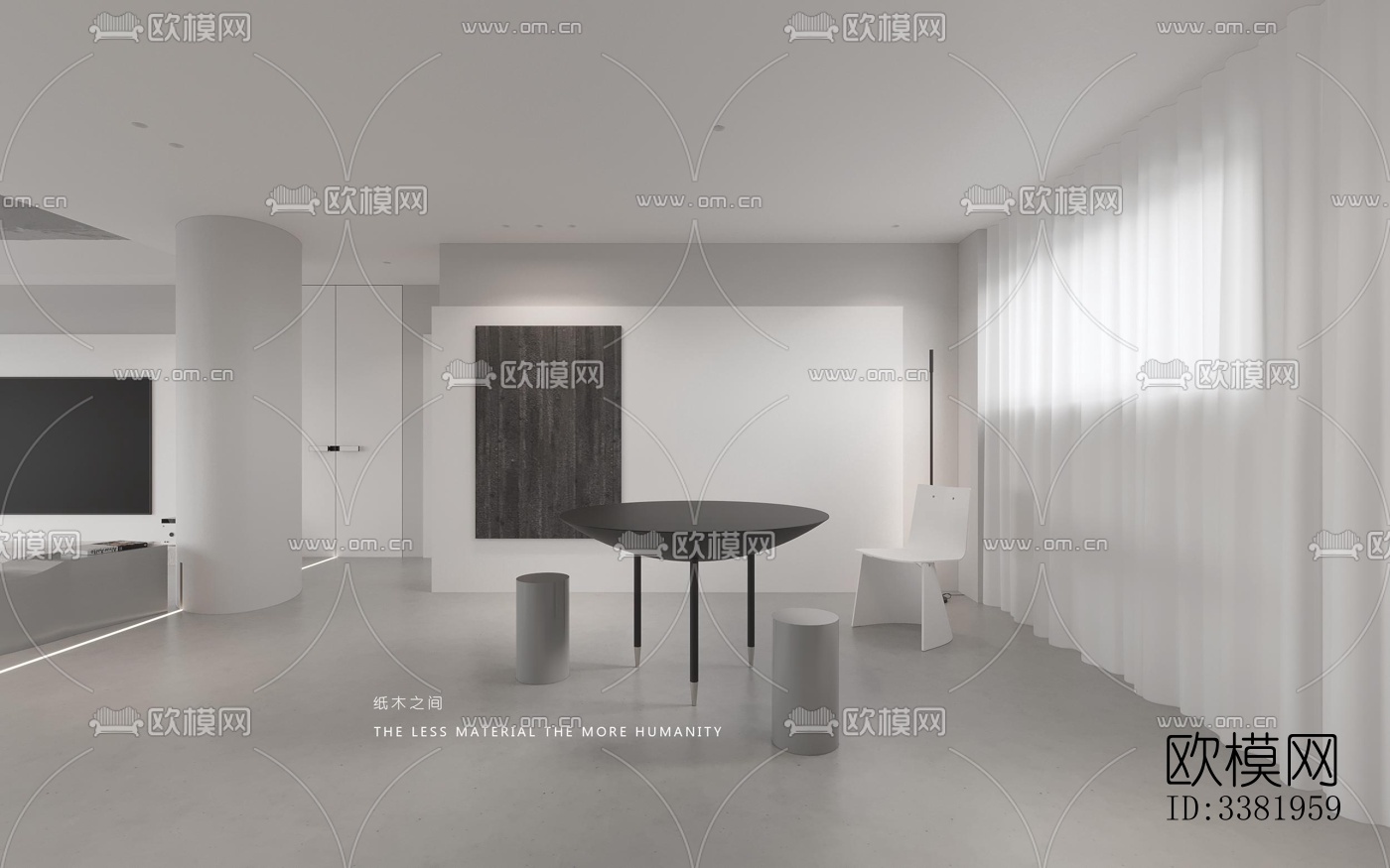 现代别墅效果图下载（渲染图4）