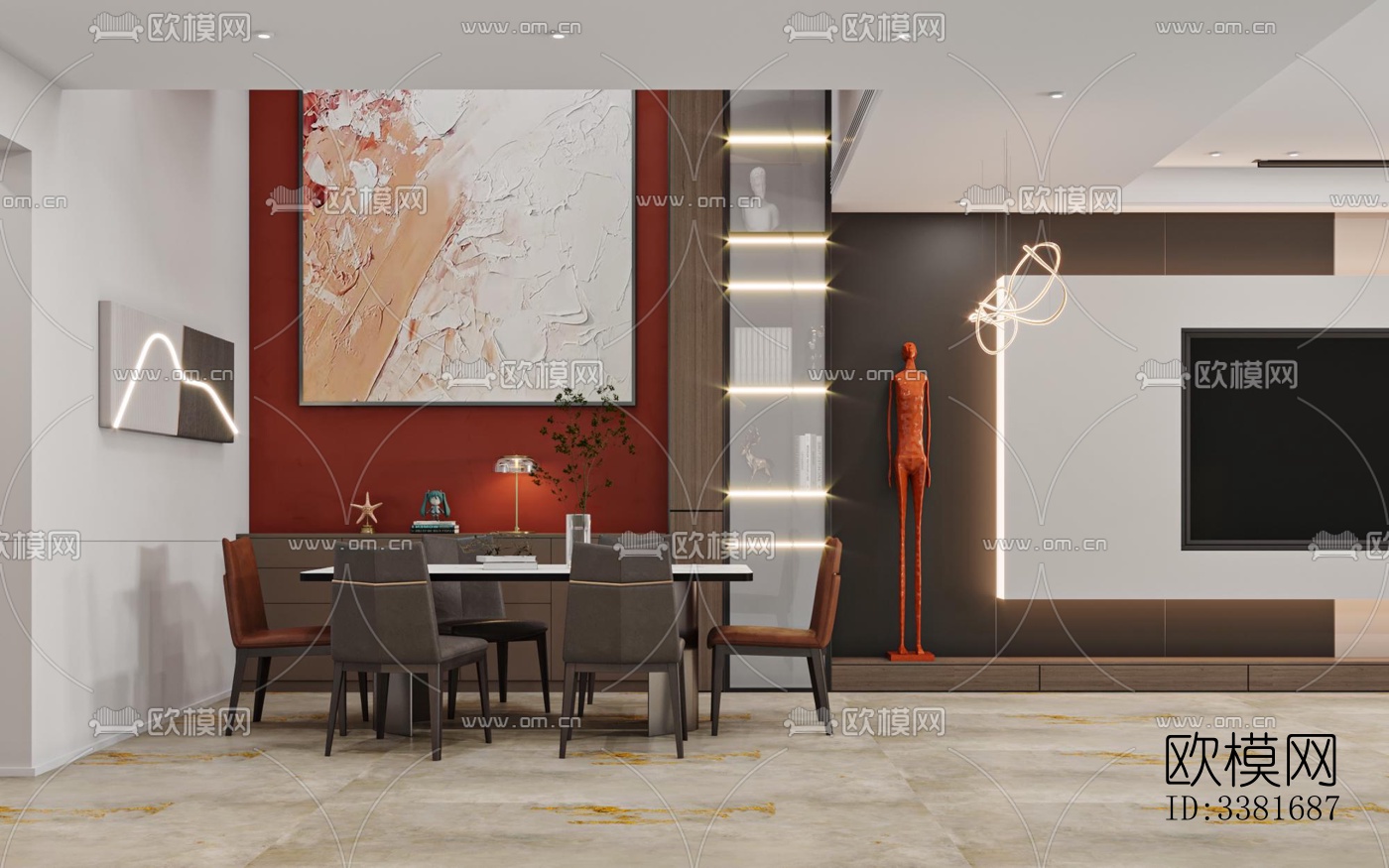 现代别墅效果图下载（渲染图7）