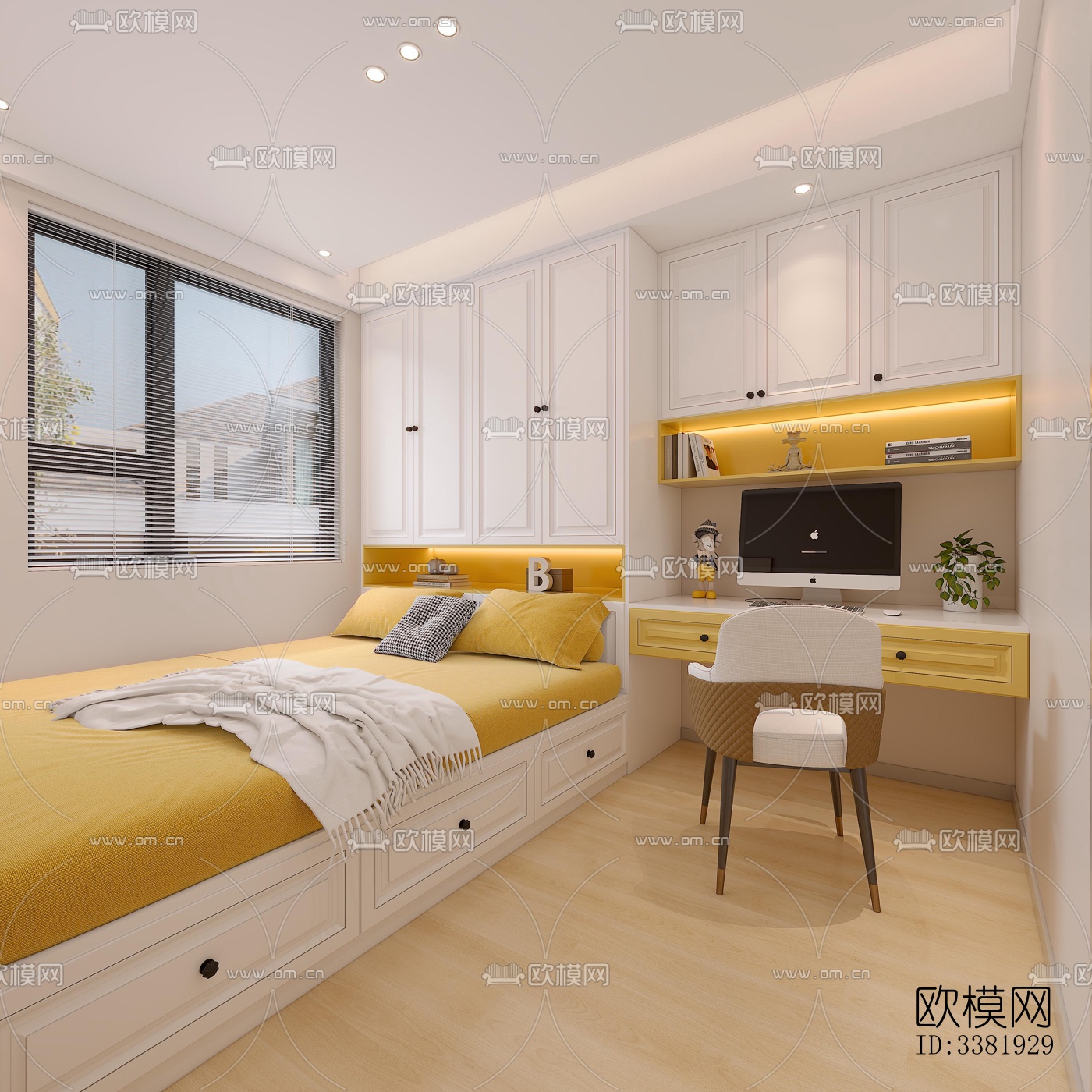 现代别墅效果图下载（渲染图3）