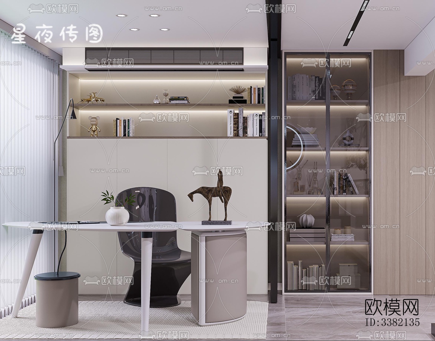 现代别墅效果图下载（渲染图4）