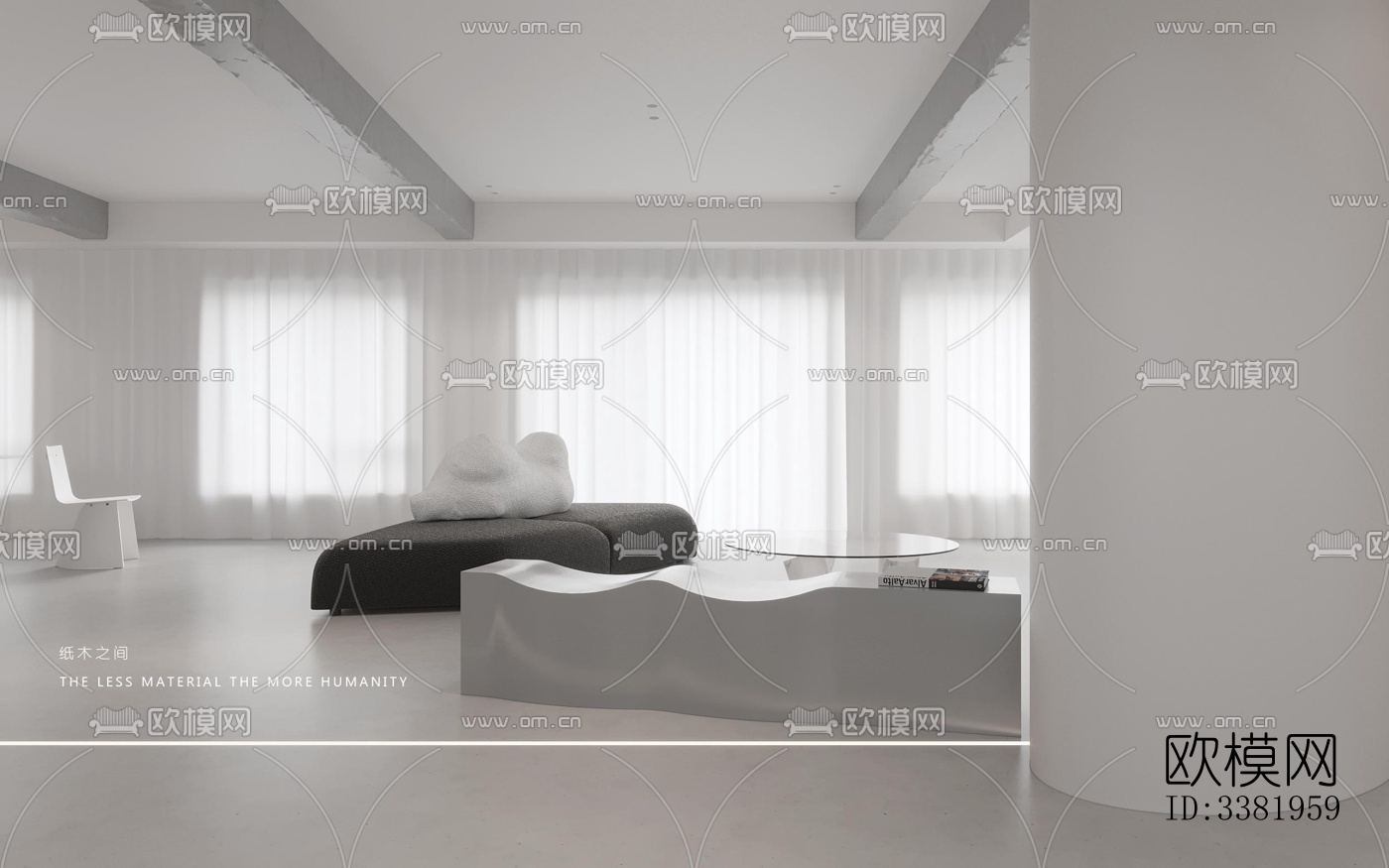 现代别墅效果图下载（渲染图13）