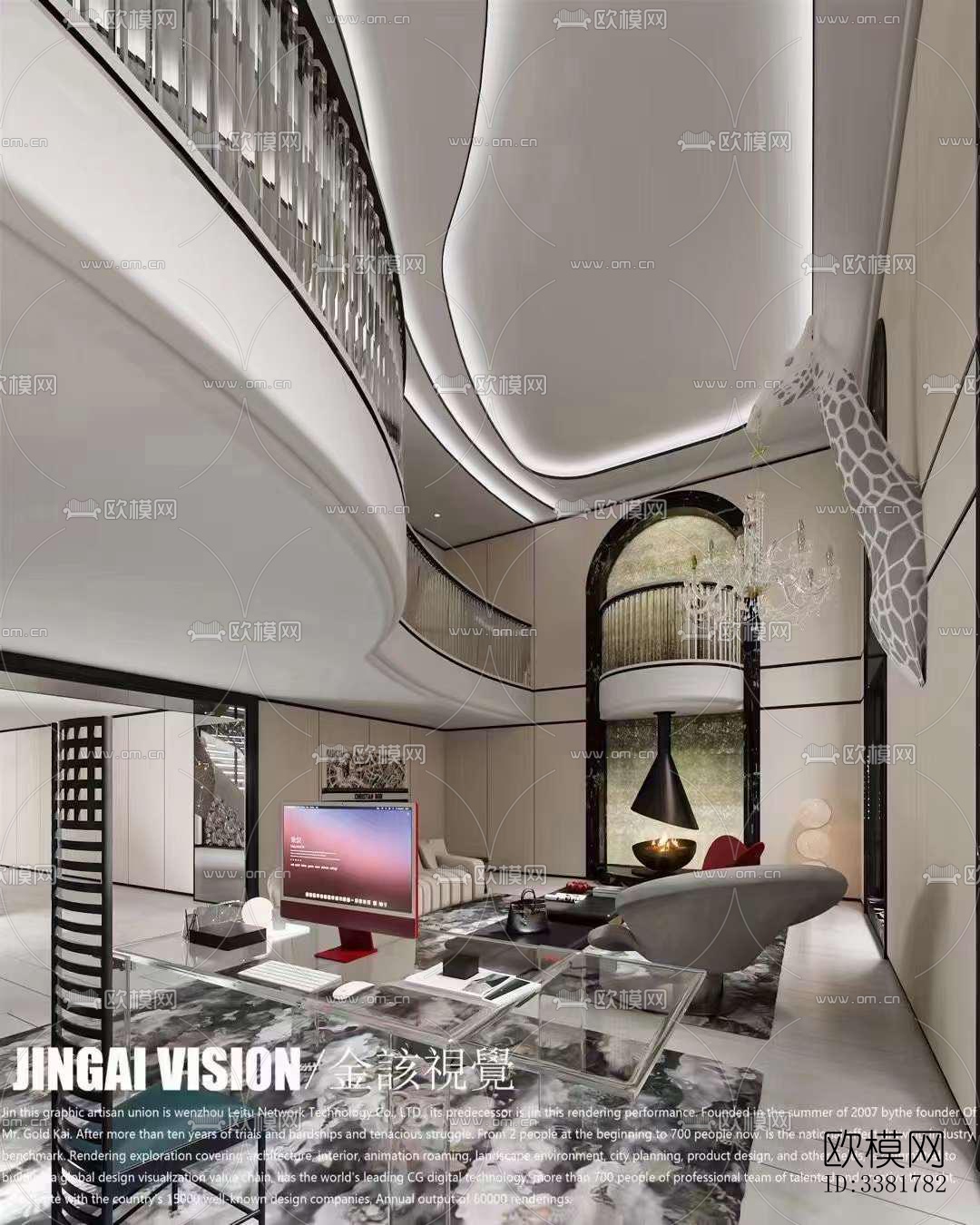 现代别墅效果图下载（渲染图1）