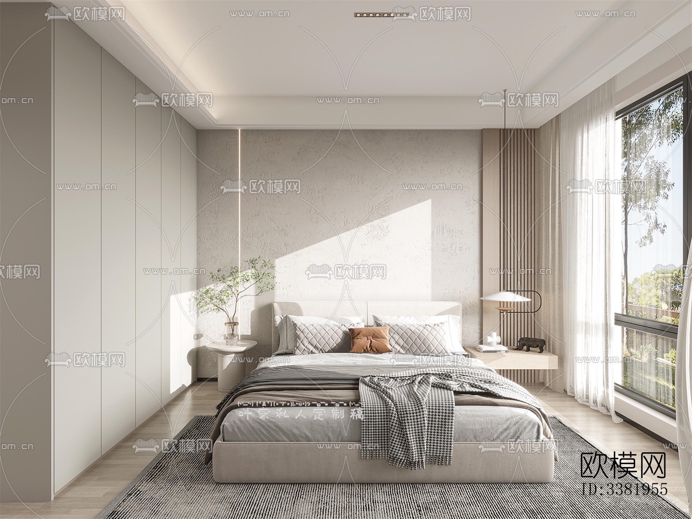 现代别墅效果图下载（渲染图8）