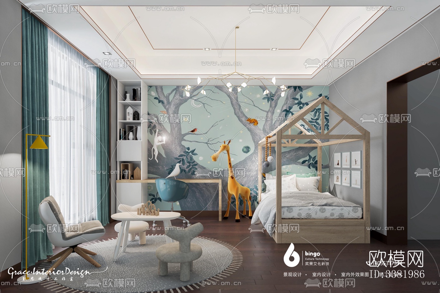 现代别墅效果图下载（渲染图7）