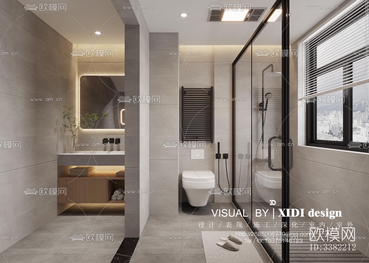 现代别墅效果图下载（渲染图2）