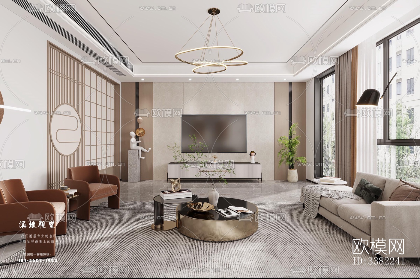 现代别墅效果图下载（渲染图3）