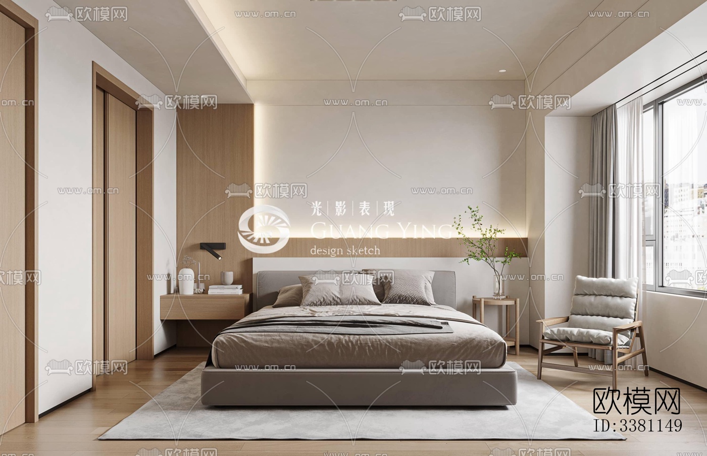 现代别墅效果图下载（渲染图3）